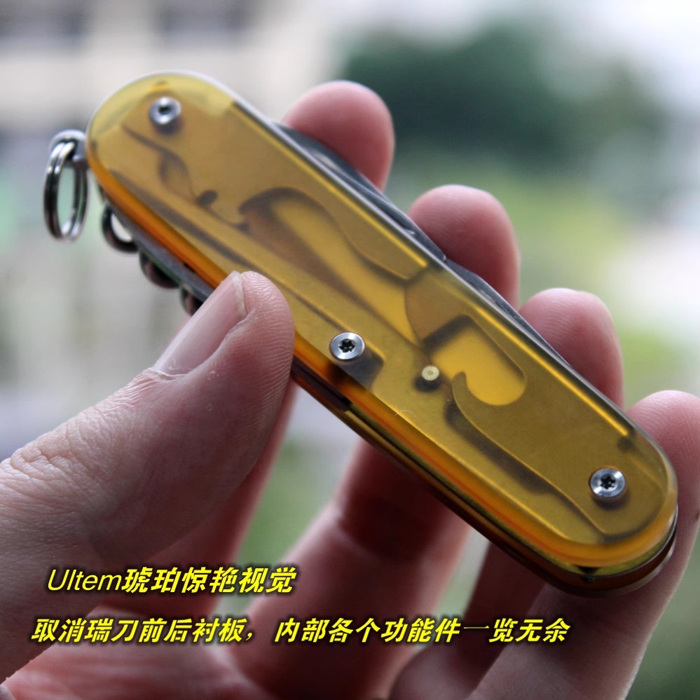 1 Pair Custom Made PEI Scales  - Penn Reel Battle 评论和价格