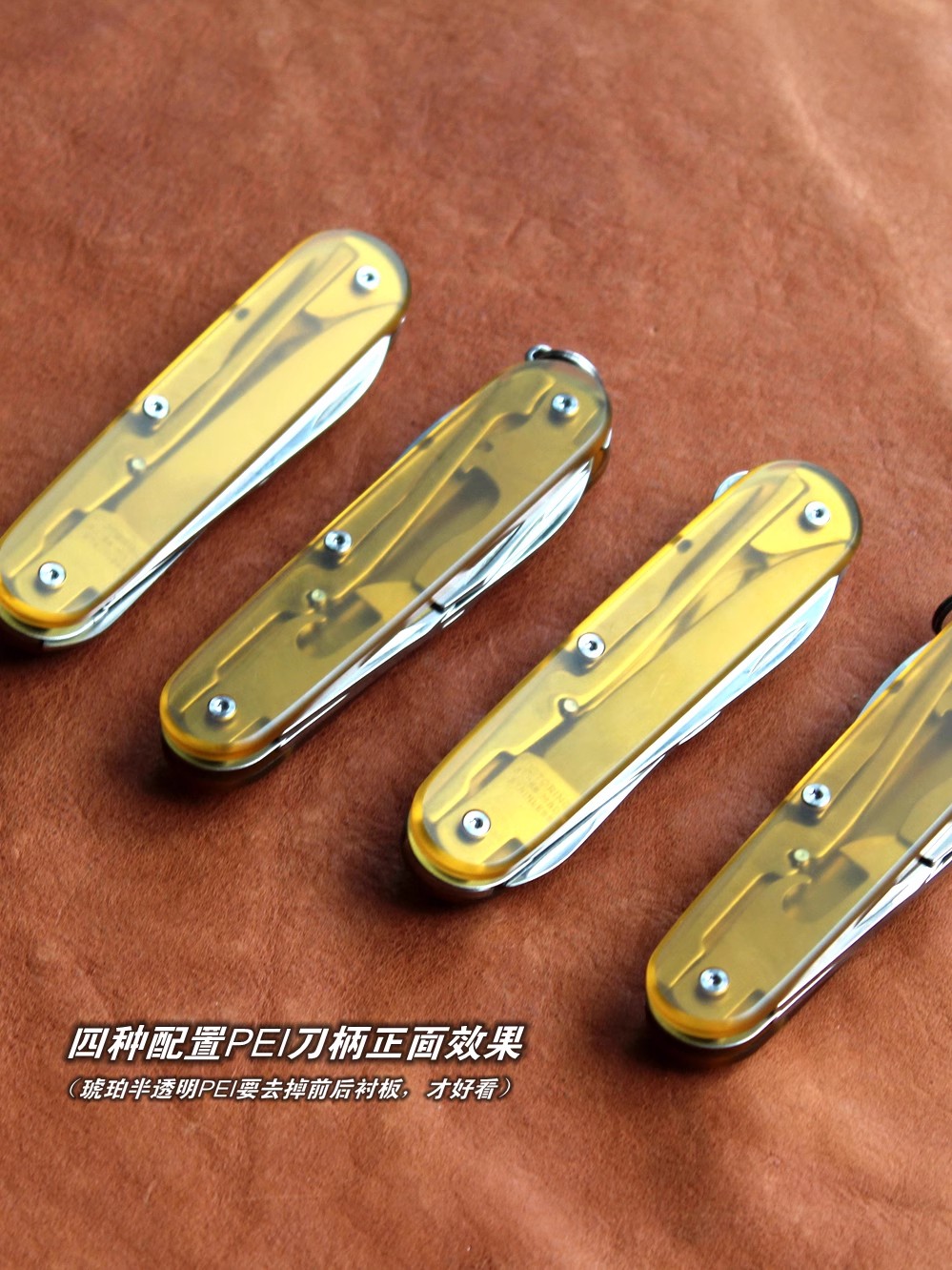 1 Pair Custom Made PEI Scales  - Penn Reel Battle 评论和价格