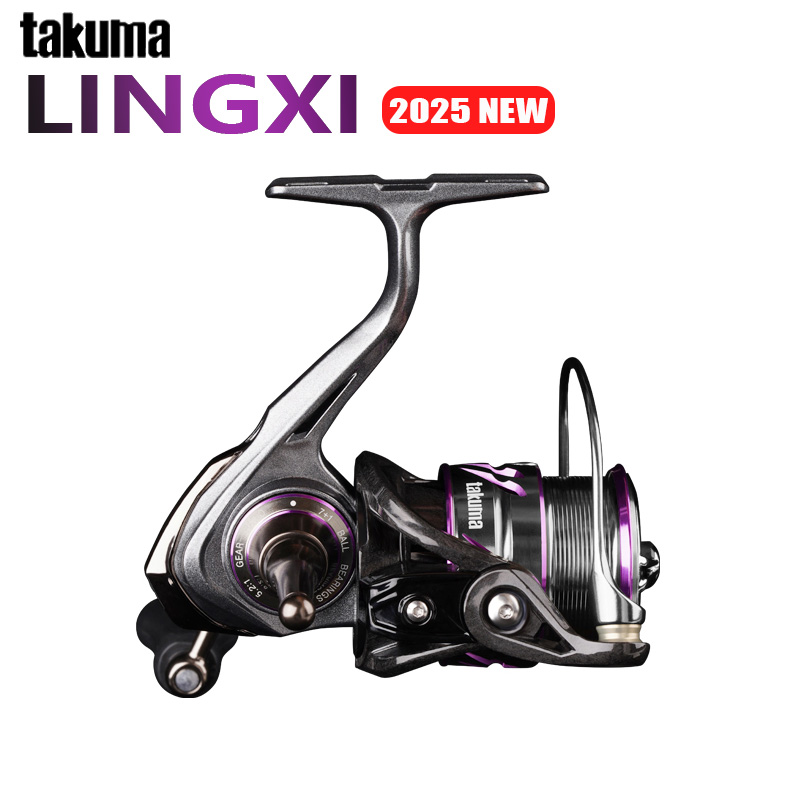 TAKUMA 2025 NEW LINGXI Spinnin - Daiwa Reel Bg 评论和价格