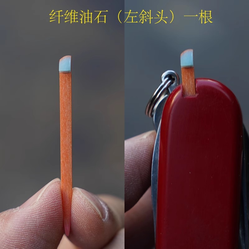 1 Piece Fiber OilStone Knife S - Penn Reel Battle 评论和价格