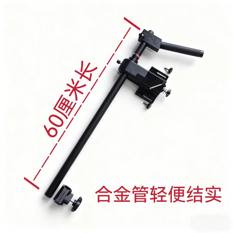 Detachable Metal Fish Finder B - Fishing Kayak Fish Finder Mount 评论和价格