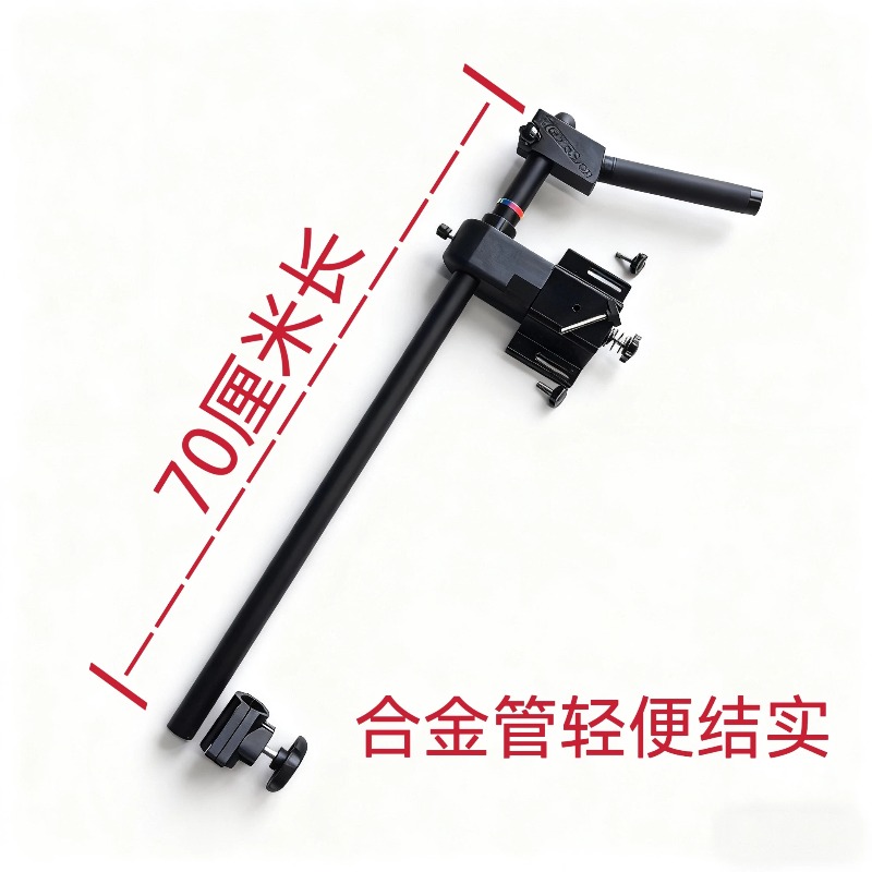 Detachable Metal Fish Finder B - Fishing Kayak Fish Finder Mount 评论和价格